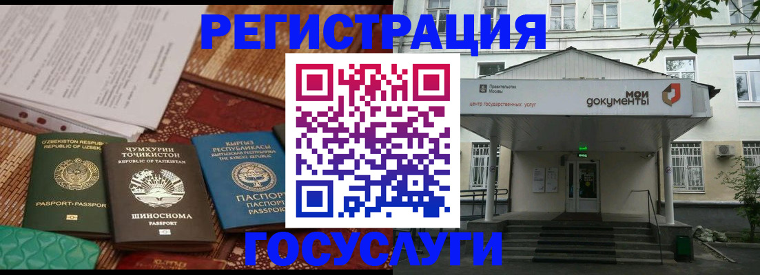 пропишу в квартире в Свирске